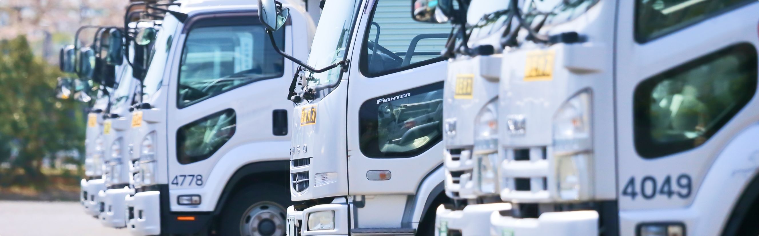 運送事業イメージ