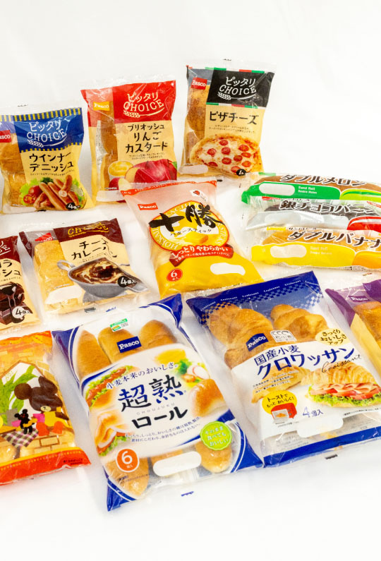 パッケージ事業イメージ