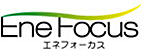 EneFocusロゴ